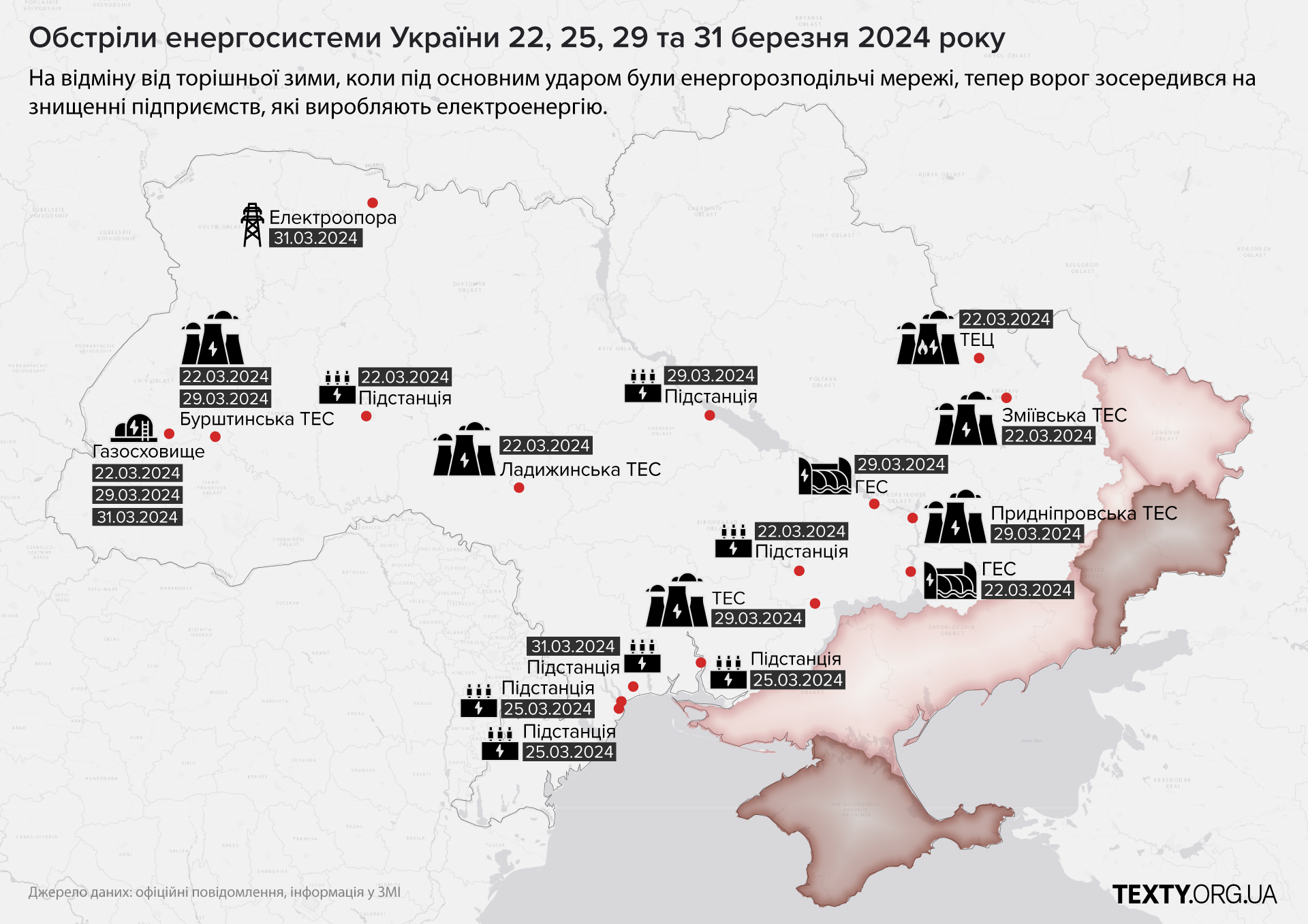 map_KuIHCYF.original