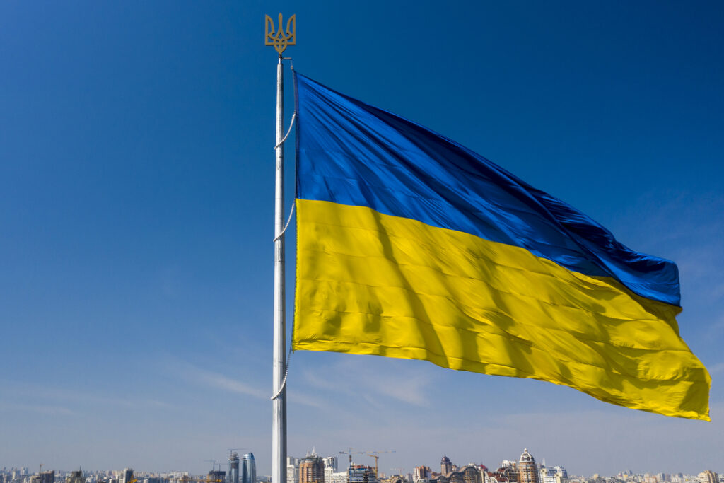 прапор