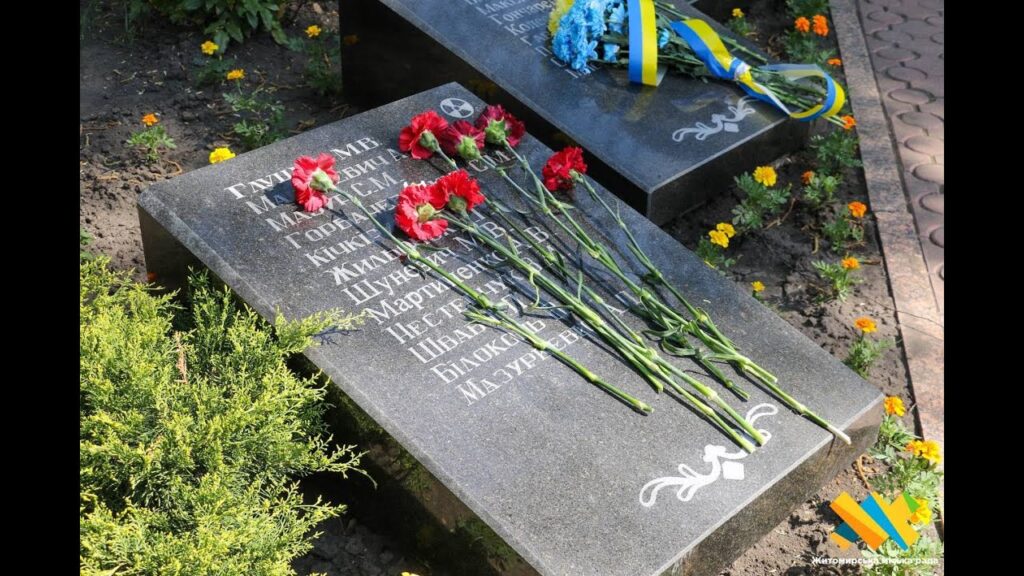 У Житомирі вшанували пам’ять ліквідаторів аварії на Чорнобильській АЕС (ВІДЕО)