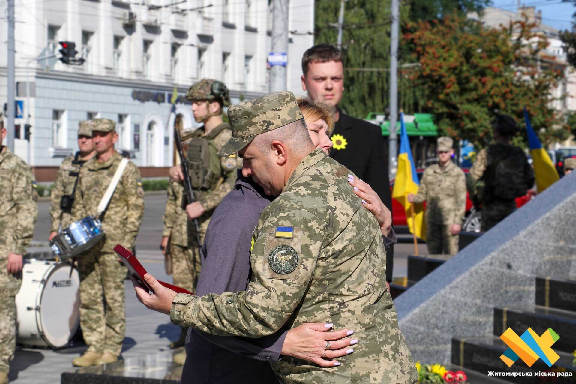 У День пам’яті полеглих Захисників державну та відомчі відзнаки вручили родинам полеглих