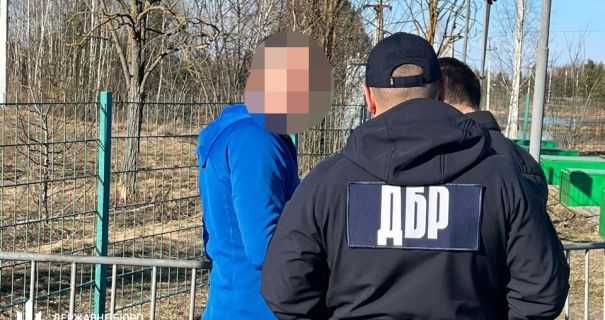 eef961da254641e13f50714cfae0c1c0