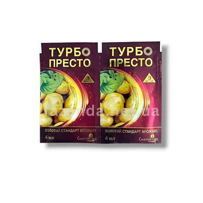 подбор СЗР