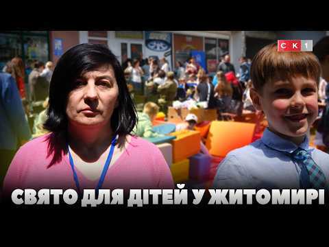 У Житомирі провели свято для дітей з особливими освітніми потребами (ВІДЕО)
