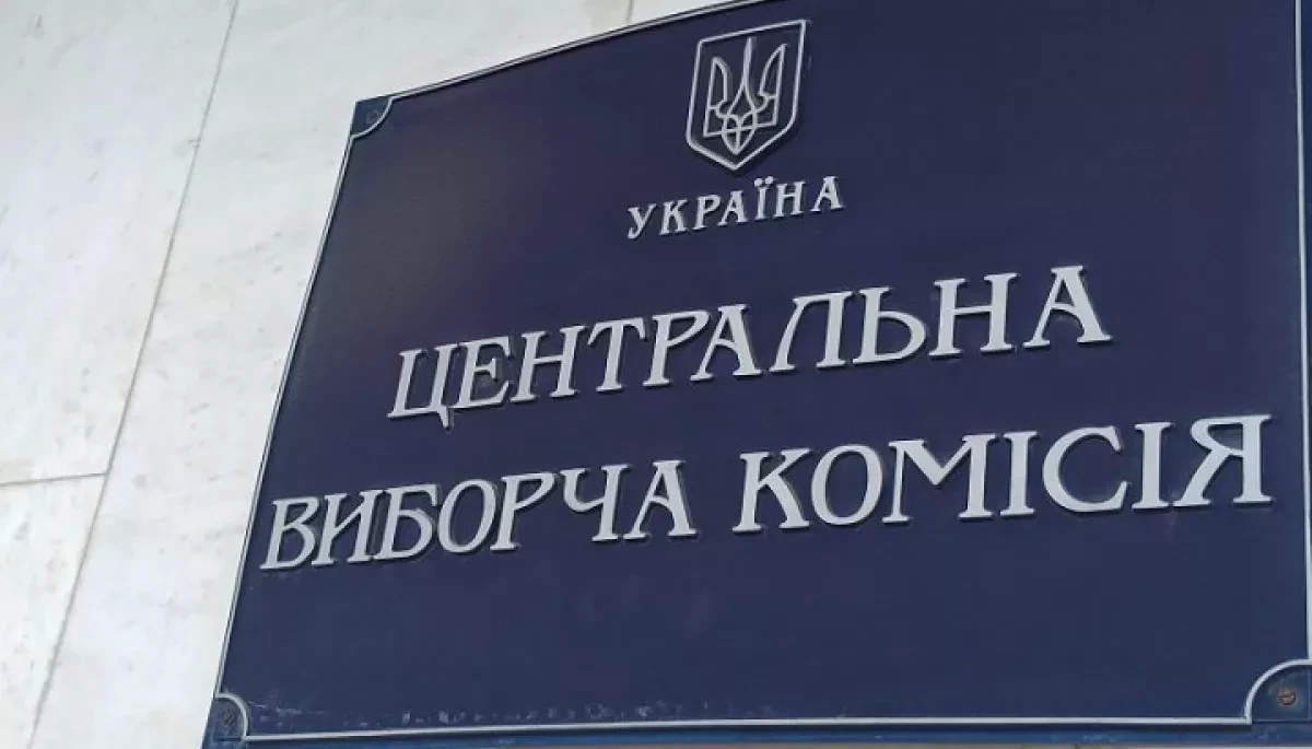 5fd056ed46dbf9111284496065e8c416