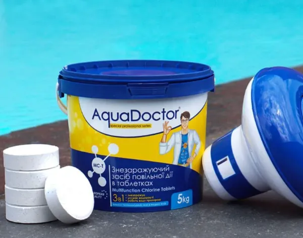 Хімія для басейну AquaDoctor