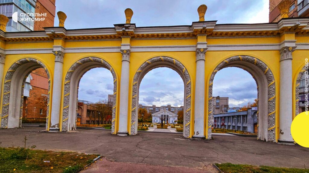 «Пікнік можливостей» у Житомирі: турбота про себе – унікальний простір для розвитку й натхнення.