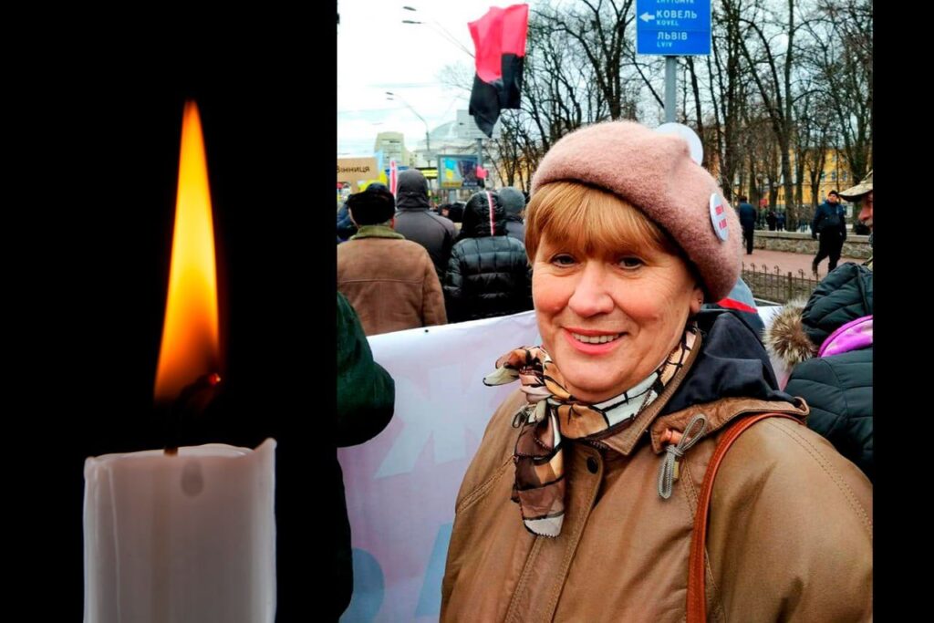 Вічна пам'ять: Житомир прощається з видатним діячем, Світланою Іванівною Воробйовою