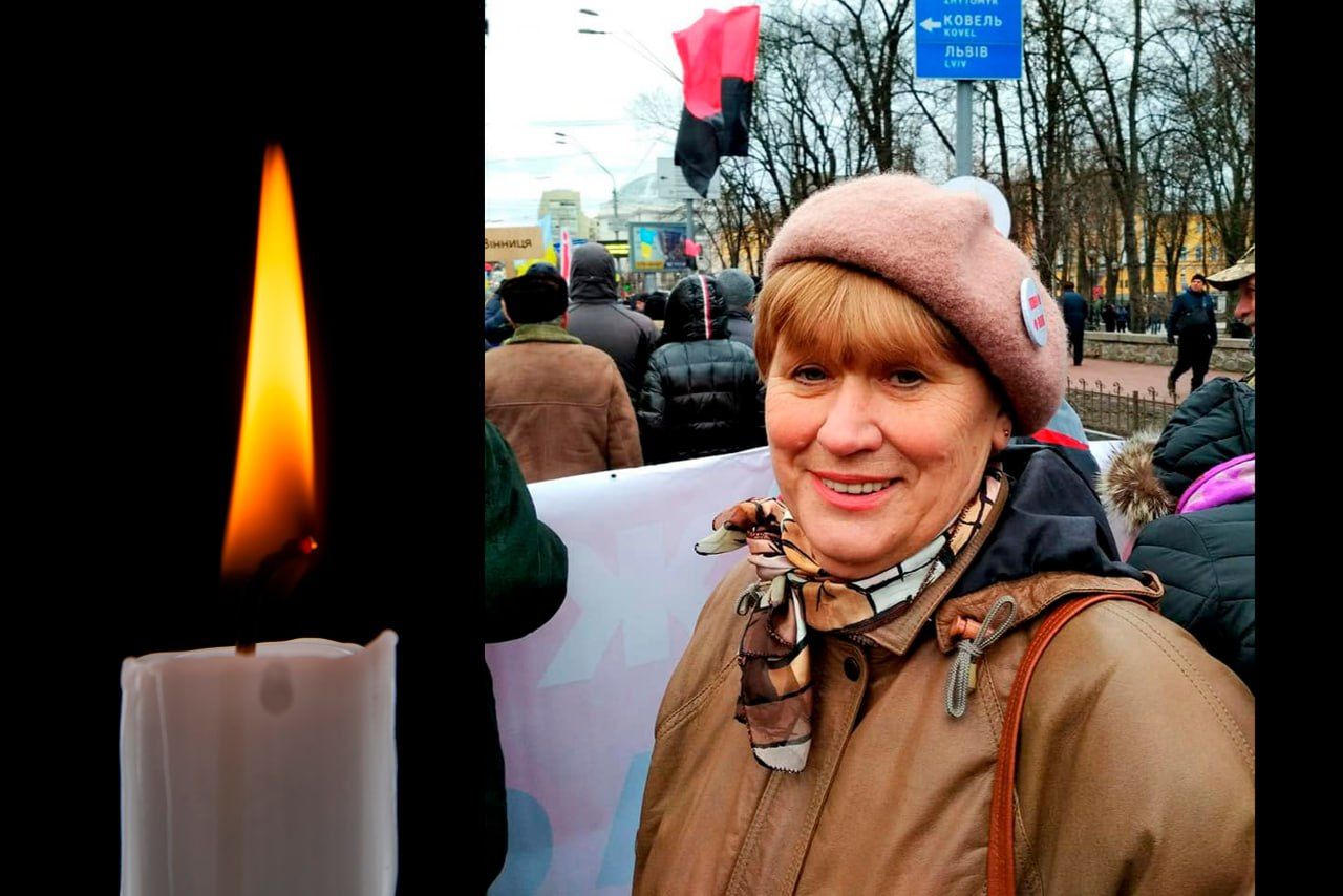 Вічна пам’ять: Житомир прощається з видатним діячем, Світланою Іванівною Воробйовою