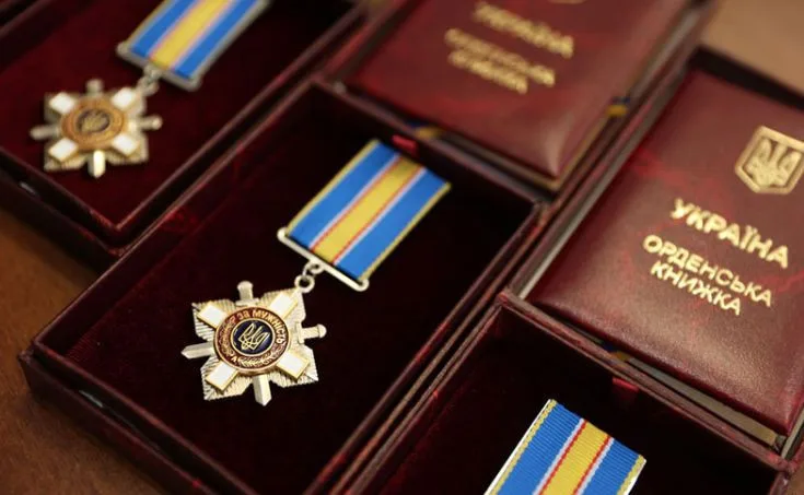 25941 грн щомісяця: українці з особливими заслугами перед Батьківщиною можуть отримувати виплати
