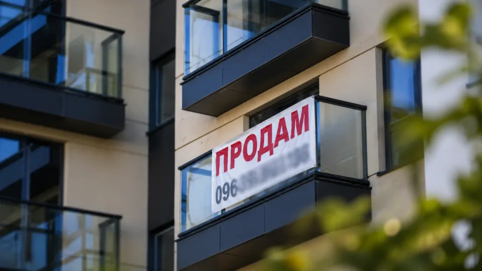 «Квартира з балконом» за штраф: коли оголошення на вікні обернеться проблемою.