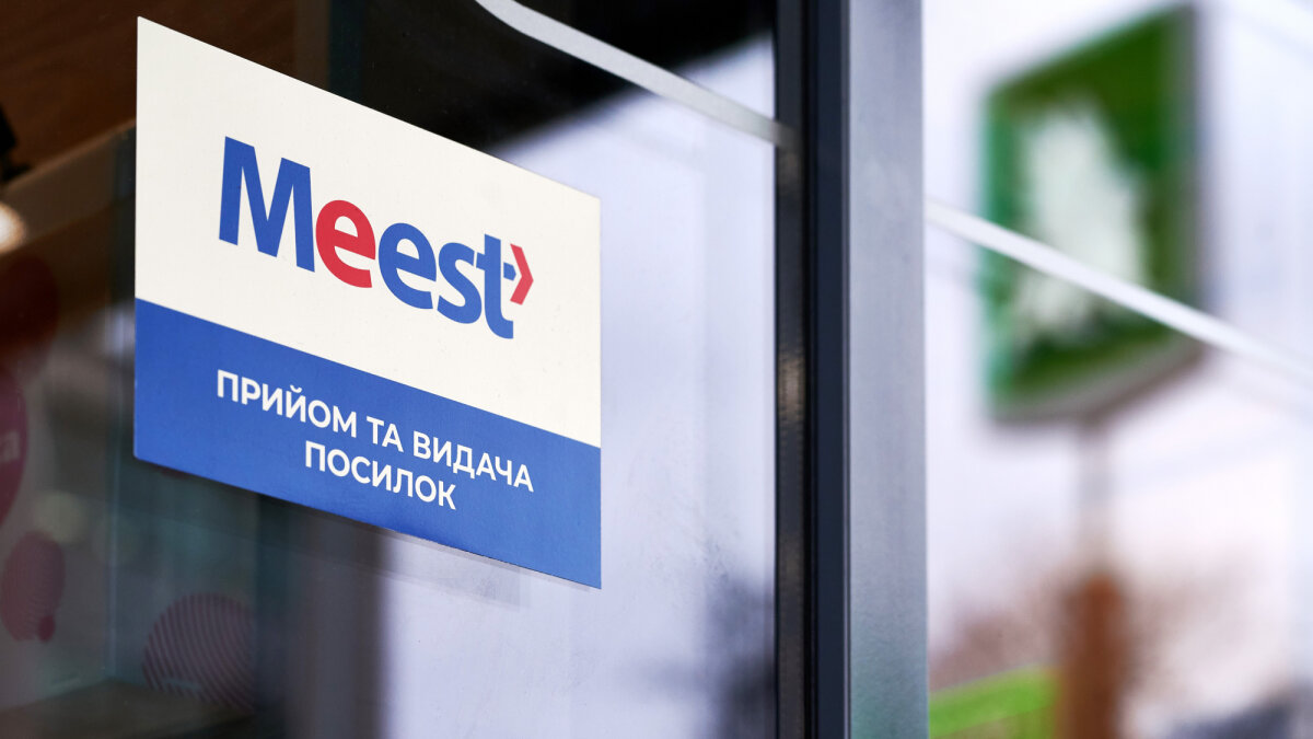 міст експрес житомир