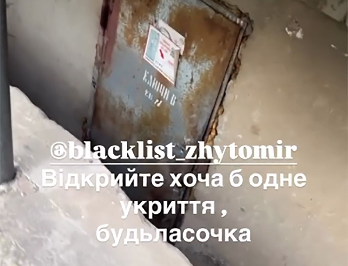Житомир: люди без даху над головою під час тривоги. Зачинене укриття, мешканці в розпачі. ВІДЕО.