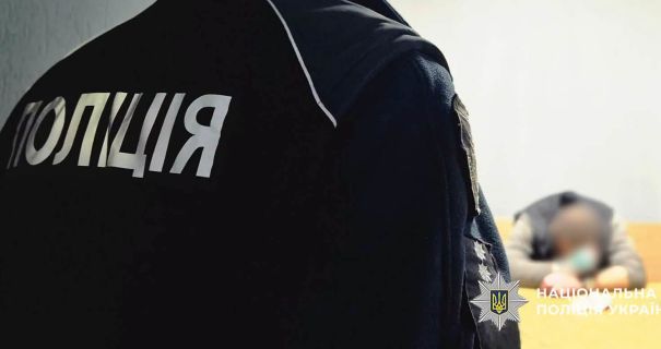 Житомирщина: 20 ударів ножем від колишнього.
