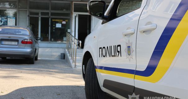 Житомирські шахраї: жінка втратила гроші через неіснуючий товар.