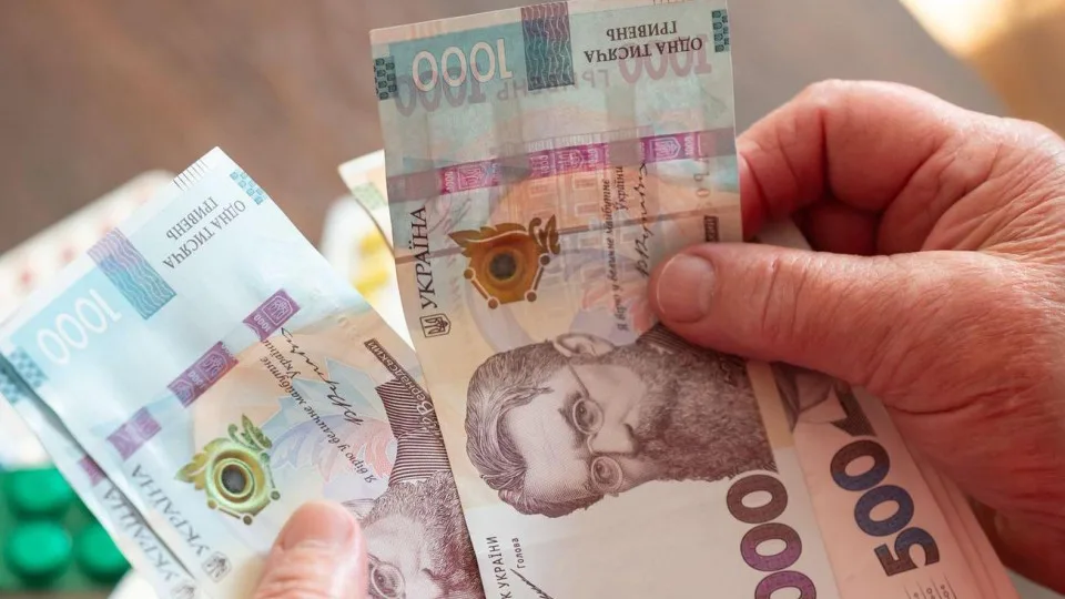 Пенсія: банк чи пошта – ваш вибір, ваш комфорт. Де отримати та які вигоди?