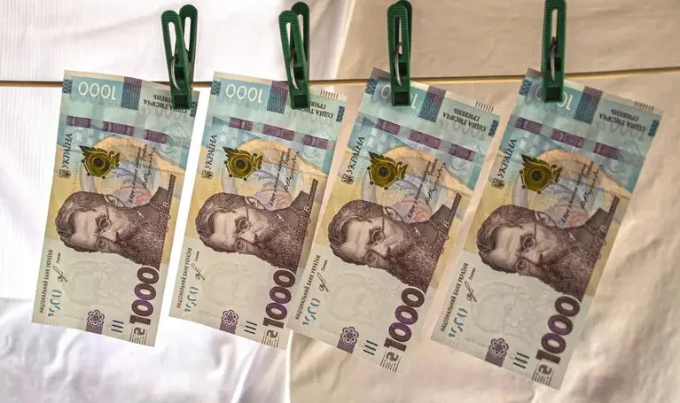 Субсидія: чи вплине “Зимова підтримка” на сукупний дохід?