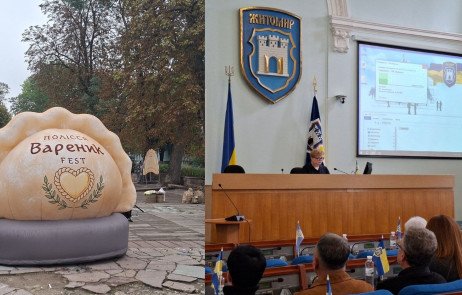 “Вареник-Фест” у Житомирі: 126 тисяч гривень для ДШВ зібрано на Дні міста.