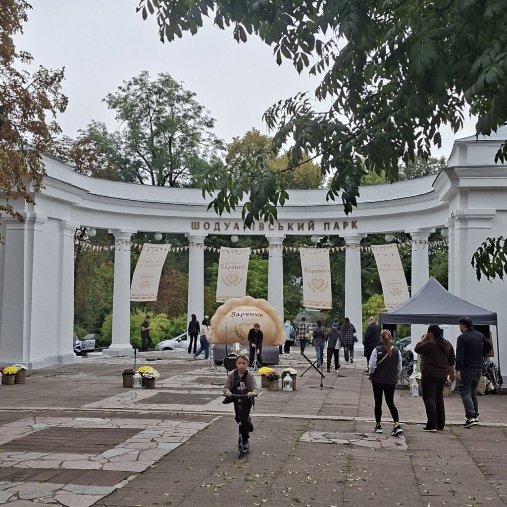 Житомир під дощем і тривогами: місто відзначило День міста. ФОТО