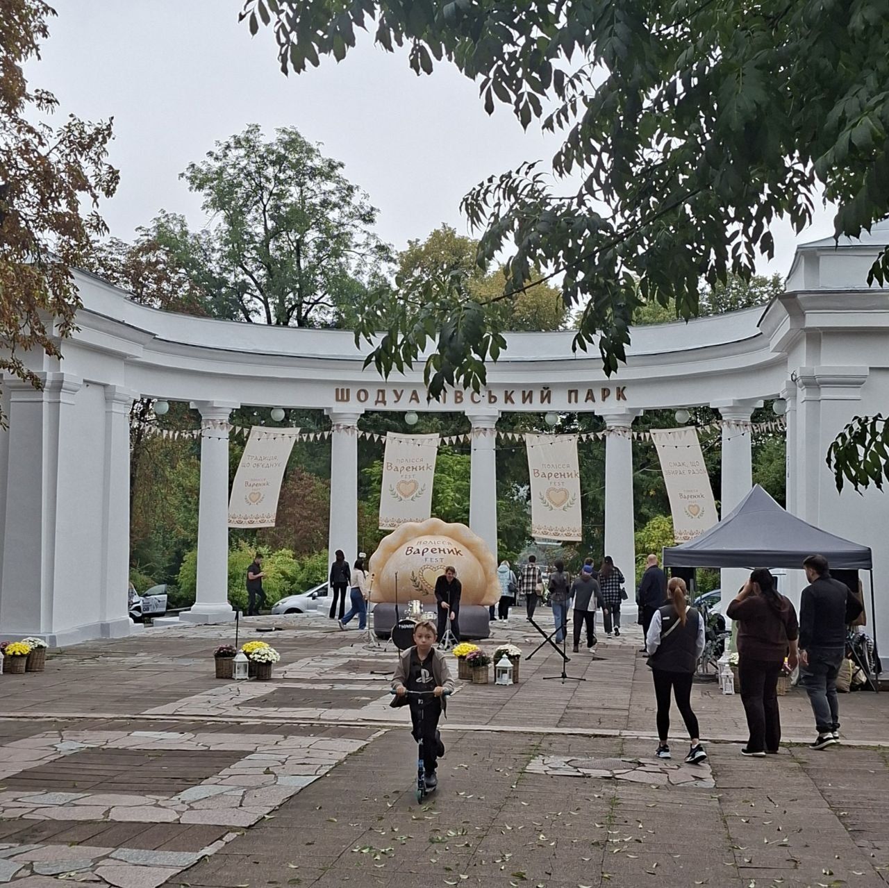 Житомир під дощем і тривогами: місто відзначило День міста. ФОТО