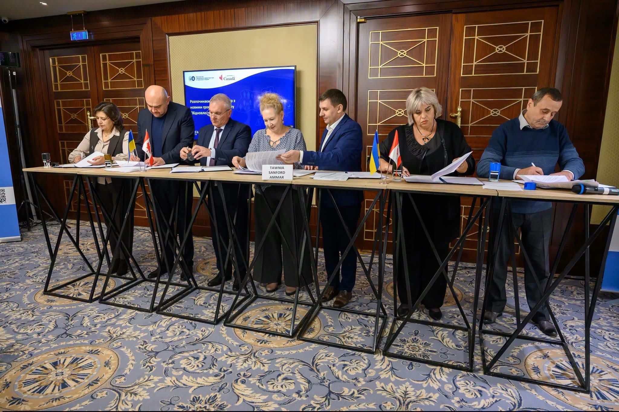 Черняхівщина в ТОП-6 громад України для міжнародного проєкту.
