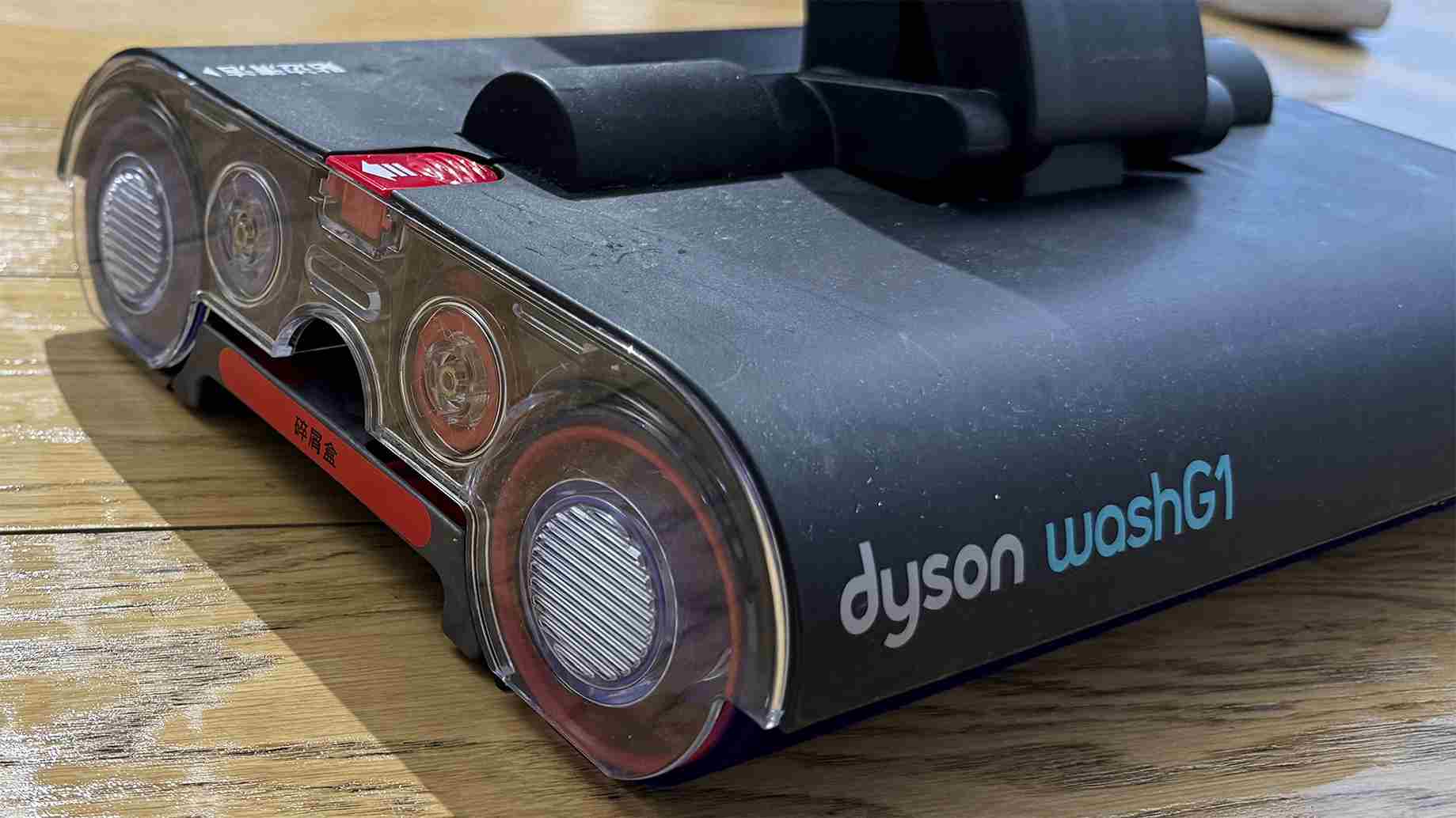 Dyson Wash G1 новий пилосос Dyson для вологого прибирання