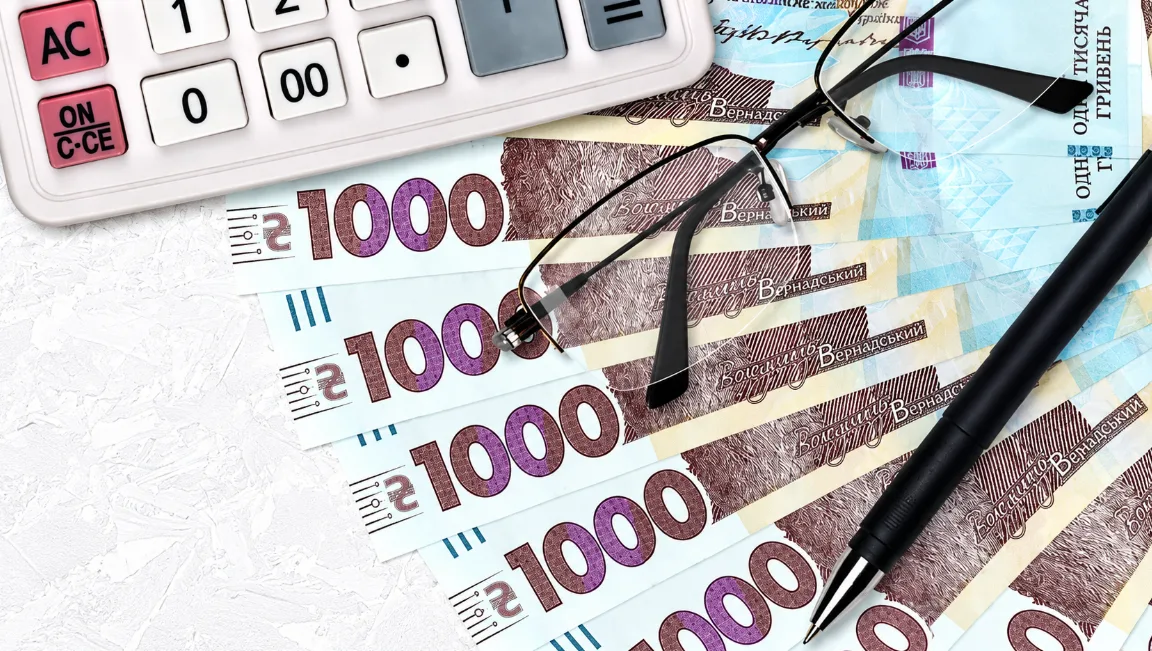 Пенсія в Україні 2026: формула, стаж, приклади розрахунку