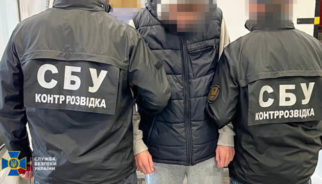 Вербування неповнолітніх: росія в підлітковому віці.