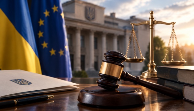 ВККСУ та судова реформа: Україна на порозі нового етапу